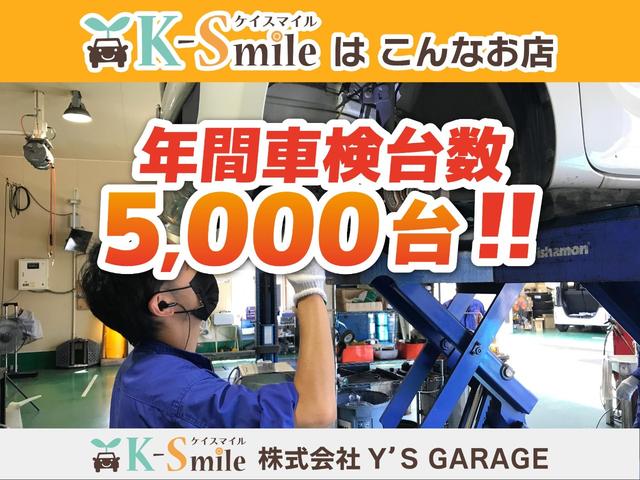 RS バックカメラ 両側電動スライドドア クリアランスソナー オートクルーズコントロール レーンアシスト 衝突被害軽減システム LEDヘッドランプ スマートキー アイドリングストップ 電動格納ミラー CVT(5枚目)