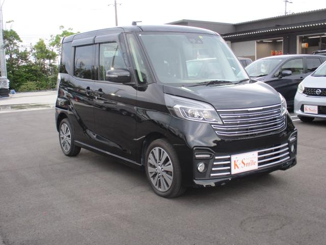 日産 デイズルークス