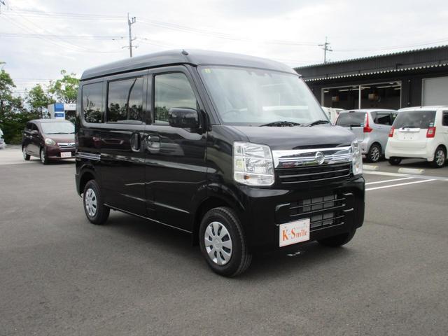 日産 ＮＶ１００クリッパーバン