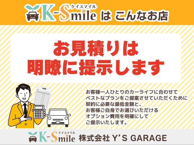 エブリイ ＰＡ　軽バン　ＡＴ　両側スライドドア　アイドリングストップ　ＡＢＳ　ＥＳＣ　エアコン　パワーステアリング　運転席エアバッグ　助手席エアバッグ（10枚目）