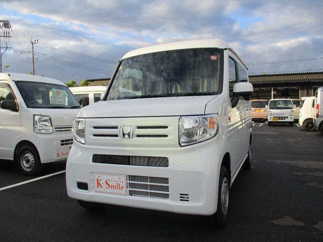 ホンダ Ｎ－ＶＡＮ