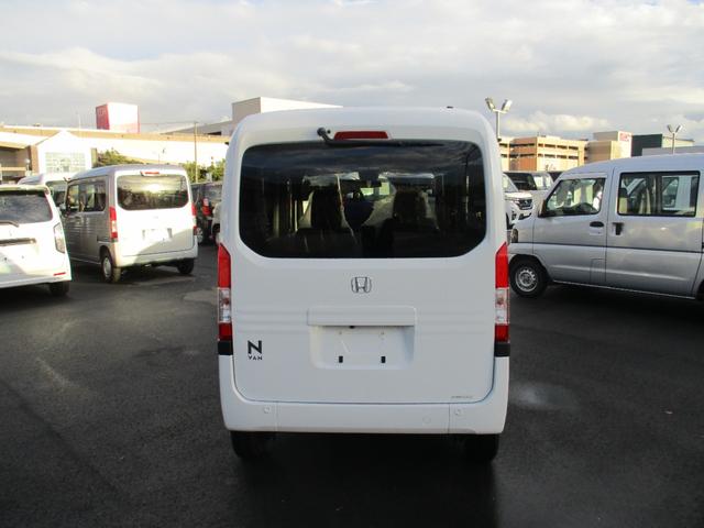 ホンダ Ｎ－ＶＡＮ