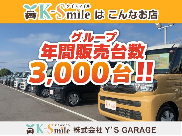 ハイゼットトラック スタンダード　４ＷＤ　軽トラック　ＭＴ　エアコン　運転席エアバッグ（4枚目）