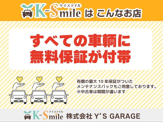 ミニキャブバン Ｍ　ＡＴ　両側スライドドア　アイドリングストップ　オートライト　ＥＳＣ　エアコン　運転席エアバッグ　助手席エアバッグ（9枚目）