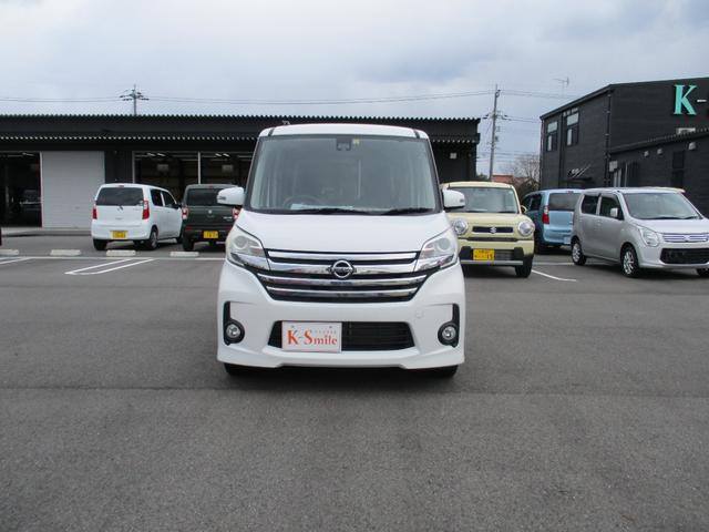 日産 デイズルークス