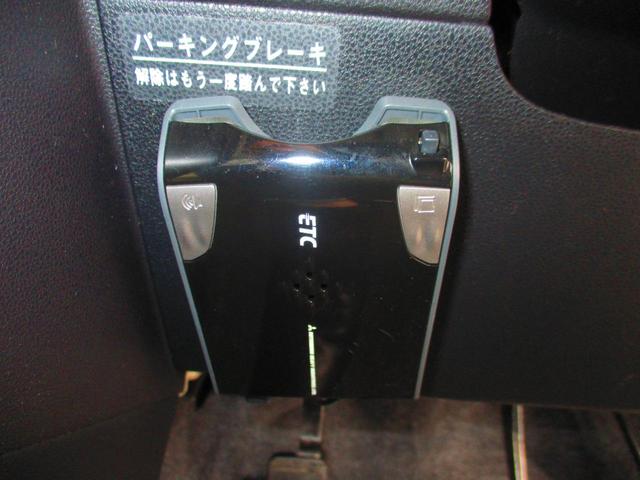 ミラココア ココアプラスＧ　ＥＴＣ　バックカメラ　ナビ　ＴＶ　スマートキー　電動格納ミラー　ベンチシート　ＣＶＴ　盗難防止システム　ＡＢＳ　ＣＤ　Ｂｌｕｅｔｏｏｔｈ　ルーフレール　衝突安全ボディ　エアコン　パワーステアリング（16枚目）