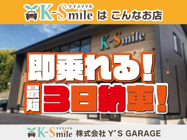 タント Ｘ　全周囲カメラ　両側スライド・片側電動　ナビ　クリアランスソナー　レーンアシスト　パークアシスト　衝突被害軽減システム　ＬＥＤヘッドランプ　スマートキー　アイドリングストップ　電動格納ミラー（30枚目）