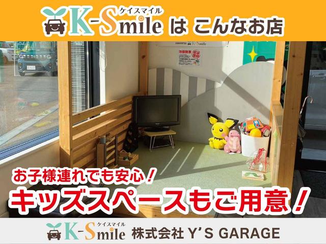 タント Ｘ　全周囲カメラ　両側スライド・片側電動　ナビ　クリアランスソナー　レーンアシスト　パークアシスト　衝突被害軽減システム　ＬＥＤヘッドランプ　スマートキー　アイドリングストップ　電動格納ミラー（38枚目）