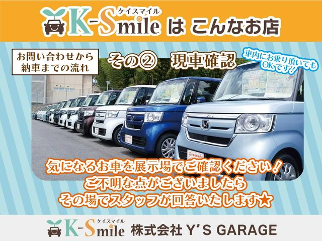 デイズ Ｊ　ＥＴＣ　キーレスエントリー　電動格納ミラー　ベンチシート　ＣＶＴ　ＡＢＳ　ＣＤ　ミュージックプレイヤー接続可　衝突安全ボディ　エアコン　パワーステアリング　パワーウィンドウ（46枚目）