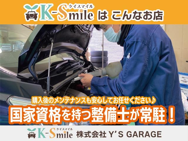 Ｎ－ＢＯＸ Ｇ　ＥＴＣ　バックカメラ　両側スライドドア　ＴＶ　クリアランスソナー　レーンアシスト　衝突被害軽減システム　ＬＥＤヘッドランプ　スマートキー　アイドリングストップ　電動格納ミラー　ベンチシート　ＣＶＴ（67枚目）