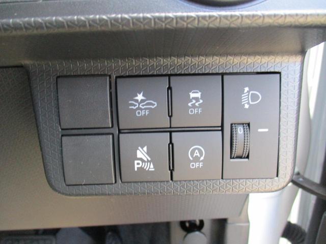 ケイスマイルの在庫車輌をご覧頂きありがとうございます！今週末は当店へお車を見に来ませんか？スタッフ一同心よりお待ちしております！