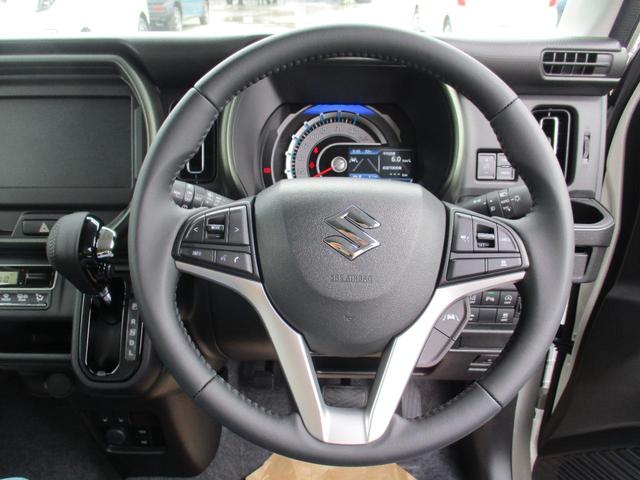 ハスラー タフワイルド クリアランスソナー オートクルーズコントロール レーンアシスト 衝突被害軽減システム オートライト LEDヘッドランプ スマートキー アイドリングストップ 電動格納ミラー シートヒーター CVT(6枚目)