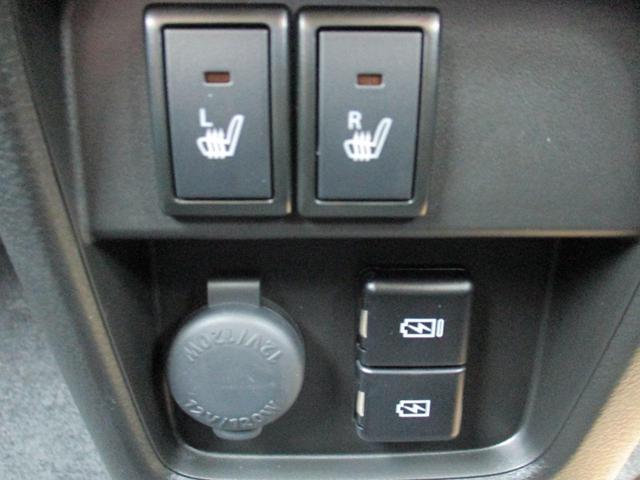 ハスラー タフワイルド クリアランスソナー オートクルーズコントロール レーンアシスト 衝突被害軽減システム オートライト LEDヘッドランプ スマートキー アイドリングストップ 電動格納ミラー シートヒーター CVT(8枚目)