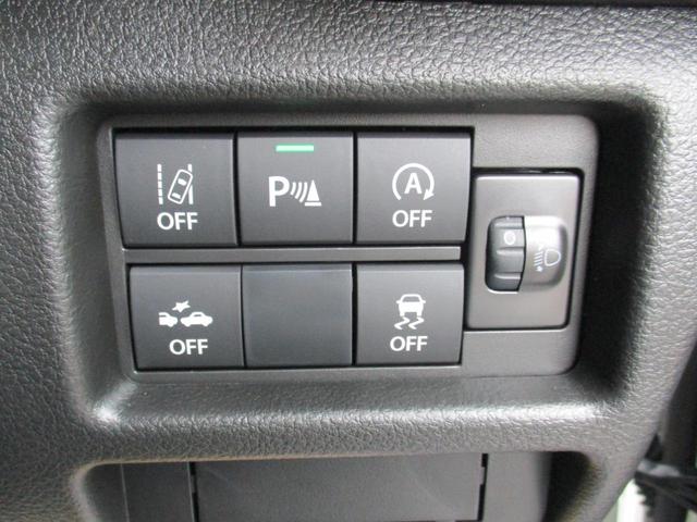 ハスラー タフワイルド クリアランスソナー オートクルーズコントロール レーンアシスト 衝突被害軽減システム オートライト LEDヘッドランプ スマートキー アイドリングストップ 電動格納ミラー シートヒーター CVT(9枚目)