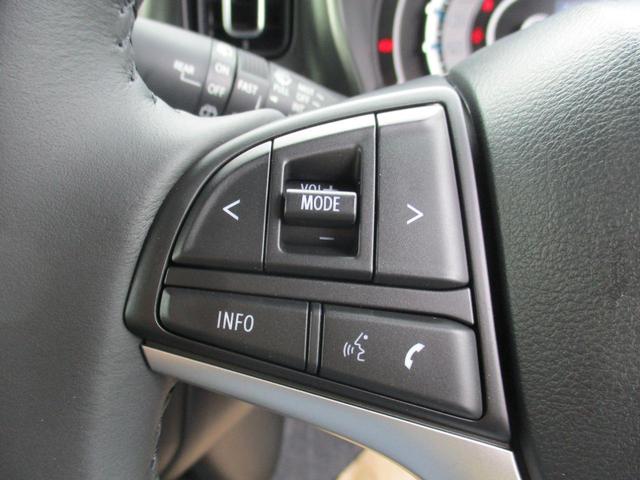 ハスラー タフワイルド クリアランスソナー オートクルーズコントロール レーンアシスト 衝突被害軽減システム オートライト LEDヘッドランプ スマートキー アイドリングストップ 電動格納ミラー シートヒーター CVT(10枚目)