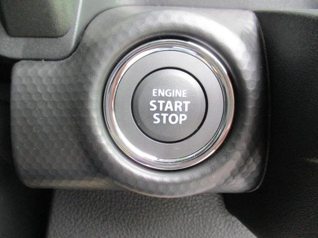 ハスラー タフワイルド クリアランスソナー オートクルーズコントロール レーンアシスト 衝突被害軽減システム オートライト LEDヘッドランプ スマートキー アイドリングストップ 電動格納ミラー シートヒーター CVT(12枚目)