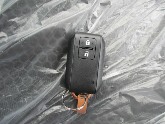 ハスラー タフワイルド クリアランスソナー オートクルーズコントロール レーンアシスト 衝突被害軽減システム オートライト LEDヘッドランプ スマートキー アイドリングストップ 電動格納ミラー シートヒーター CVT(13枚目)