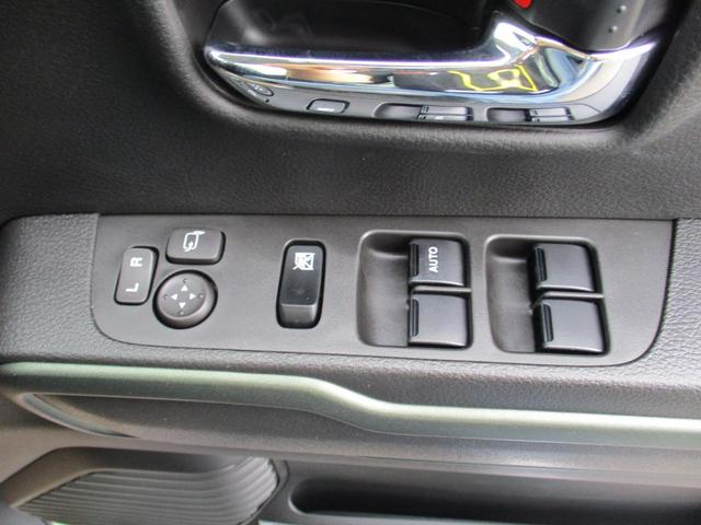 ハスラー タフワイルド クリアランスソナー オートクルーズコントロール レーンアシスト 衝突被害軽減システム オートライト LEDヘッドランプ スマートキー アイドリングストップ 電動格納ミラー シートヒーター CVT(14枚目)