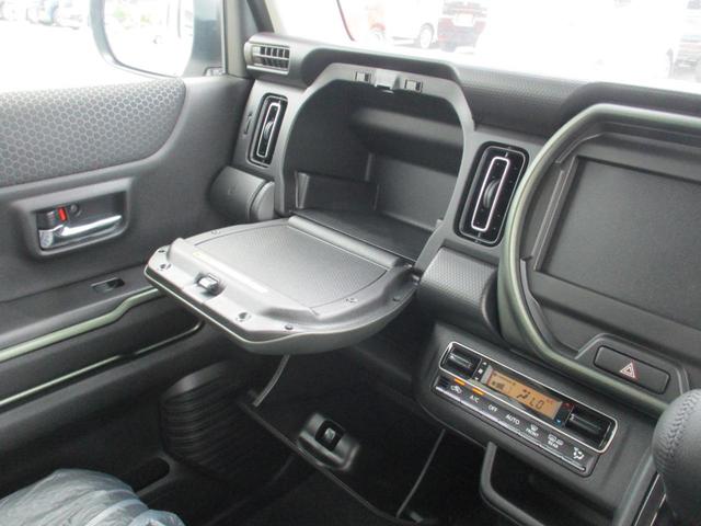 ハスラー タフワイルド クリアランスソナー オートクルーズコントロール レーンアシスト 衝突被害軽減システム オートライト LEDヘッドランプ スマートキー アイドリングストップ 電動格納ミラー シートヒーター CVT(29枚目)