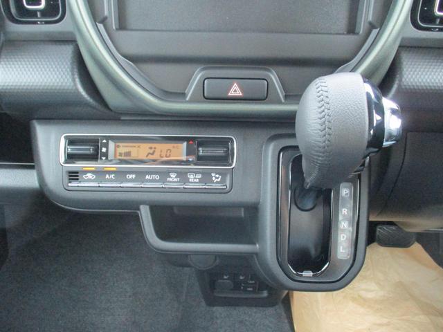 ハスラー タフワイルド クリアランスソナー オートクルーズコントロール レーンアシスト 衝突被害軽減システム オートライト LEDヘッドランプ スマートキー アイドリングストップ 電動格納ミラー シートヒーター CVT(31枚目)