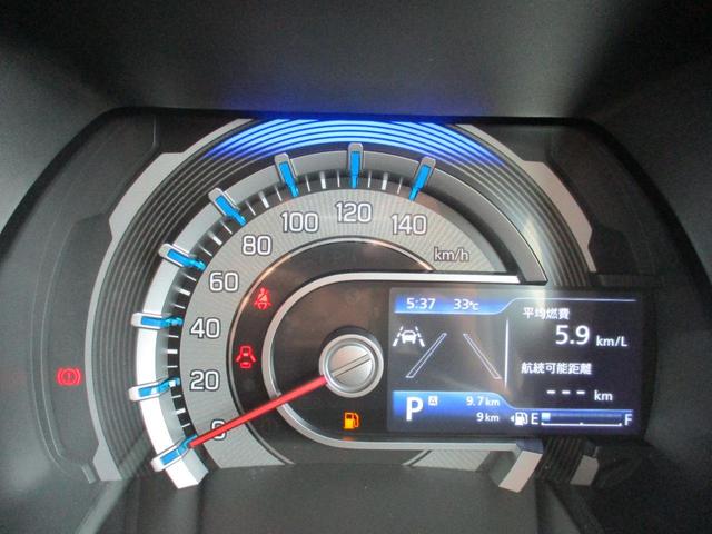 ハスラー タフワイルド クリアランスソナー オートクルーズコントロール レーンアシスト 衝突被害軽減システム オートライト LEDヘッドランプ スマートキー アイドリングストップ 電動格納ミラー シートヒーター CVT(34枚目)