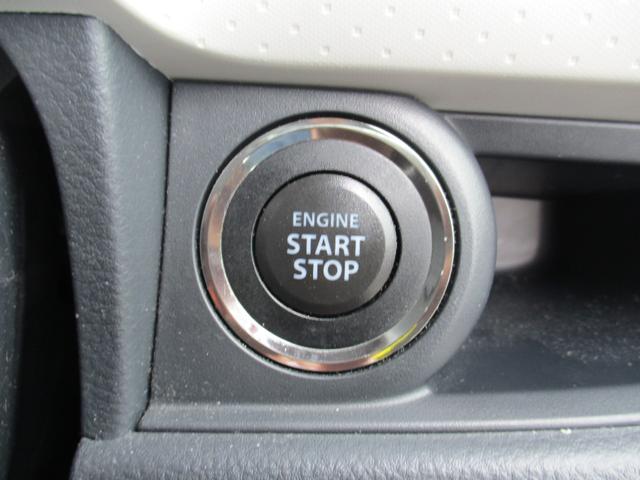 モコ Ｓ　バックカメラ　スマートキー　アイドリングストップ　電動格納ミラー　ベンチシート　ＣＶＴ　盗難防止システム　ＡＢＳ　ＣＤ　ＵＳＢ　アルミホイール　衝突安全ボディ　エアコン　パワーステアリング（13枚目）