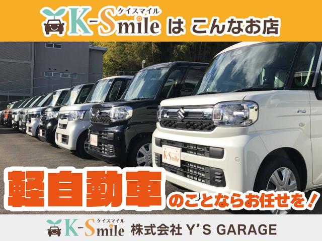 モコ Ｓ　バックカメラ　スマートキー　アイドリングストップ　電動格納ミラー　ベンチシート　ＣＶＴ　盗難防止システム　ＡＢＳ　ＣＤ　ＵＳＢ　アルミホイール　衝突安全ボディ　エアコン　パワーステアリング（53枚目）