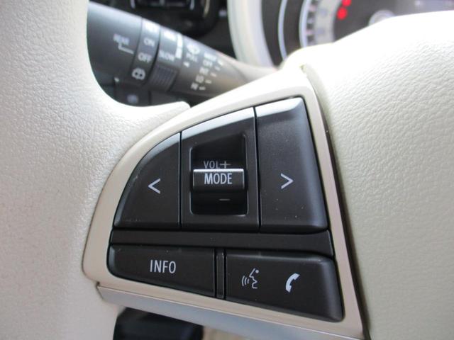 ワゴンRスマイル ハイブリッドX 両側電動スライドドア クリアランスソナー オートクルーズコントロール レーンアシスト 衝突被害軽減システム オートライト LEDヘッドランプ スマートキー アイドリングストップ 電動格納ミラー(10枚目)