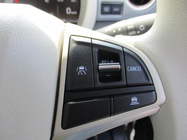 ワゴンRスマイル ハイブリッドX 両側電動スライドドア クリアランスソナー オートクルーズコントロール レーンアシスト 衝突被害軽減システム オートライト LEDヘッドランプ スマートキー アイドリングストップ 電動格納ミラー(11枚目)