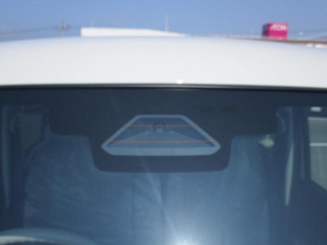 ワゴンRスマイル ハイブリッドX 両側電動スライドドア クリアランスソナー オートクルーズコントロール レーンアシスト 衝突被害軽減システム オートライト LEDヘッドランプ スマートキー アイドリングストップ 電動格納ミラー(24枚目)