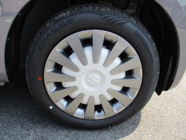 ワゴンRスマイル ハイブリッドX 両側電動スライドドア クリアランスソナー オートクルーズコントロール レーンアシスト 衝突被害軽減システム オートライト LEDヘッドランプ スマートキー アイドリングストップ 電動格納ミラー(27枚目)