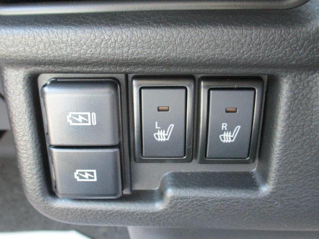 ワゴンRスマイル ハイブリッドX 両側電動スライドドア クリアランスソナー オートクルーズコントロール レーンアシスト 衝突被害軽減システム オートライト LEDヘッドランプ スマートキー アイドリングストップ 電動格納ミラー(45枚目)