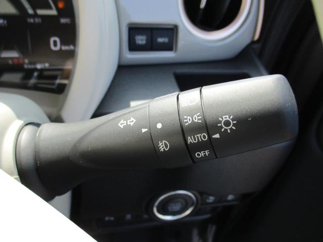 ワゴンRスマイル ハイブリッドX 両側電動スライドドア クリアランスソナー オートクルーズコントロール レーンアシスト 衝突被害軽減システム オートライト LEDヘッドランプ スマートキー アイドリングストップ 電動格納ミラー(49枚目)