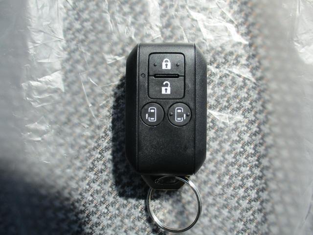 ワゴンRスマイル ハイブリッドX 両側電動スライドドア クリアランスソナー オートクルーズコントロール レーンアシスト 衝突被害軽減システム オートライト LEDヘッドランプ スマートキー アイドリングストップ 電動格納ミラー(51枚目)