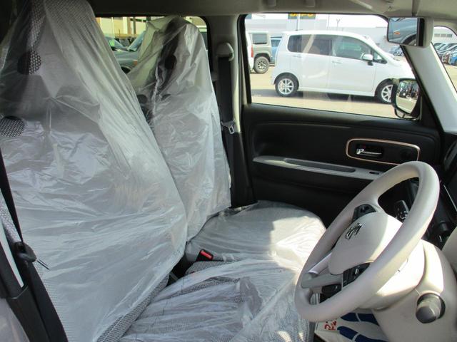 ワゴンRスマイル ハイブリッドX 両側電動スライドドア クリアランスソナー オートクルーズコントロール レーンアシスト 衝突被害軽減システム オートライト LEDヘッドランプ スマートキー アイドリングストップ 電動格納ミラー(52枚目)