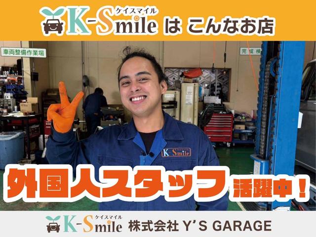 ワゴンRスマイル ハイブリッドX 両側電動スライドドア クリアランスソナー オートクルーズコントロール レーンアシスト 衝突被害軽減システム オートライト LEDヘッドランプ スマートキー アイドリングストップ 電動格納ミラー(63枚目)