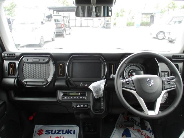 ハスラー ハイブリッドＸターボ　クリアランスソナー　オートクルーズコントロール　レーンアシスト　衝突被害軽減システム　オートライト　ＬＥＤヘッドランプ　スマートキー　アイドリングストップ　電動格納ミラー　シートヒーター　ＣＶＴ（5枚目）