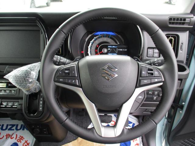 ハスラー ハイブリッドＸターボ　クリアランスソナー　オートクルーズコントロール　レーンアシスト　衝突被害軽減システム　オートライト　ＬＥＤヘッドランプ　スマートキー　アイドリングストップ　電動格納ミラー　シートヒーター　ＣＶＴ（6枚目）