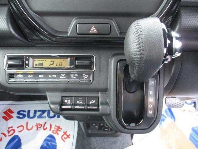 ハスラー ハイブリッドＸターボ　クリアランスソナー　オートクルーズコントロール　レーンアシスト　衝突被害軽減システム　オートライト　ＬＥＤヘッドランプ　スマートキー　アイドリングストップ　電動格納ミラー　シートヒーター　ＣＶＴ（8枚目）