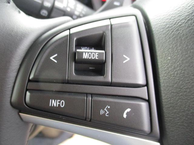 ハスラー ハイブリッドＸターボ　クリアランスソナー　オートクルーズコントロール　レーンアシスト　衝突被害軽減システム　オートライト　ＬＥＤヘッドランプ　スマートキー　アイドリングストップ　電動格納ミラー　シートヒーター　ＣＶＴ（9枚目）