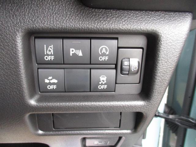 ハスラー ハイブリッドＸターボ　クリアランスソナー　オートクルーズコントロール　レーンアシスト　衝突被害軽減システム　オートライト　ＬＥＤヘッドランプ　スマートキー　アイドリングストップ　電動格納ミラー　シートヒーター　ＣＶＴ（12枚目）