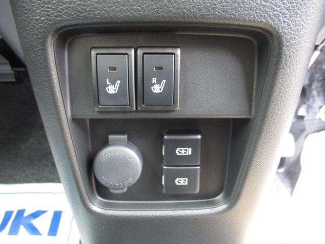 ハスラー ハイブリッドＸターボ　クリアランスソナー　オートクルーズコントロール　レーンアシスト　衝突被害軽減システム　オートライト　ＬＥＤヘッドランプ　スマートキー　アイドリングストップ　電動格納ミラー　シートヒーター　ＣＶＴ（13枚目）