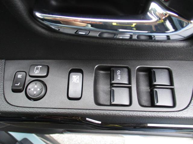 ハスラー ハイブリッドＸターボ　クリアランスソナー　オートクルーズコントロール　レーンアシスト　衝突被害軽減システム　オートライト　ＬＥＤヘッドランプ　スマートキー　アイドリングストップ　電動格納ミラー　シートヒーター　ＣＶＴ（14枚目）