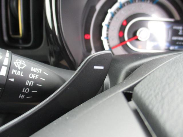 ハスラー ハイブリッドＸターボ　クリアランスソナー　オートクルーズコントロール　レーンアシスト　衝突被害軽減システム　オートライト　ＬＥＤヘッドランプ　スマートキー　アイドリングストップ　電動格納ミラー　シートヒーター　ＣＶＴ（27枚目）