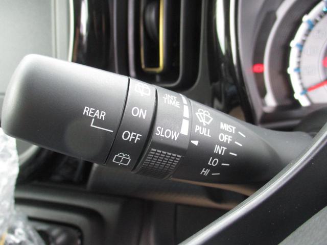 ハスラー ハイブリッドＸターボ　クリアランスソナー　オートクルーズコントロール　レーンアシスト　衝突被害軽減システム　オートライト　ＬＥＤヘッドランプ　スマートキー　アイドリングストップ　電動格納ミラー　シートヒーター　ＣＶＴ（29枚目）