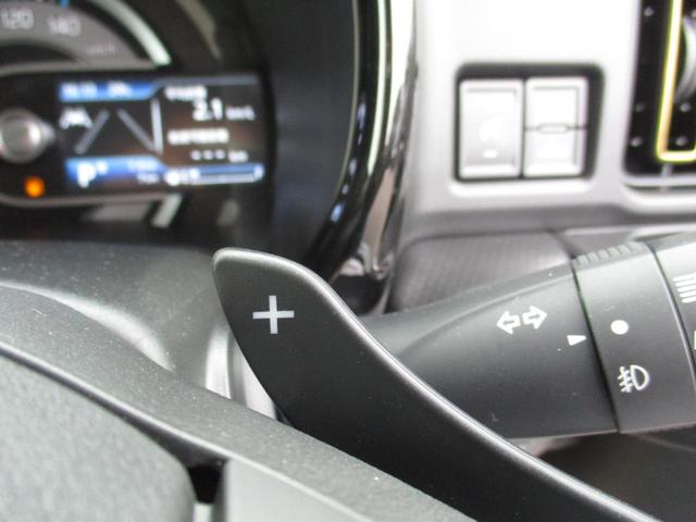 ハスラー ハイブリッドＸターボ　クリアランスソナー　オートクルーズコントロール　レーンアシスト　衝突被害軽減システム　オートライト　ＬＥＤヘッドランプ　スマートキー　アイドリングストップ　電動格納ミラー　シートヒーター　ＣＶＴ（30枚目）