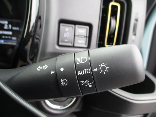 ハスラー ハイブリッドＸターボ　クリアランスソナー　オートクルーズコントロール　レーンアシスト　衝突被害軽減システム　オートライト　ＬＥＤヘッドランプ　スマートキー　アイドリングストップ　電動格納ミラー　シートヒーター　ＣＶＴ（31枚目）