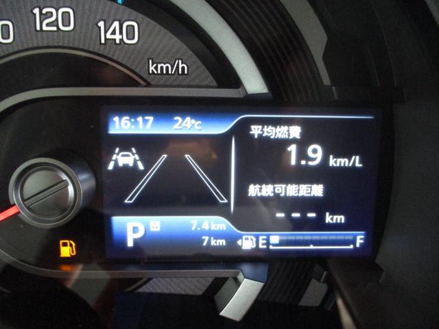 ハスラー ハイブリッドＸターボ　クリアランスソナー　オートクルーズコントロール　レーンアシスト　衝突被害軽減システム　オートライト　ＬＥＤヘッドランプ　スマートキー　アイドリングストップ　電動格納ミラー　シートヒーター　ＣＶＴ（34枚目）