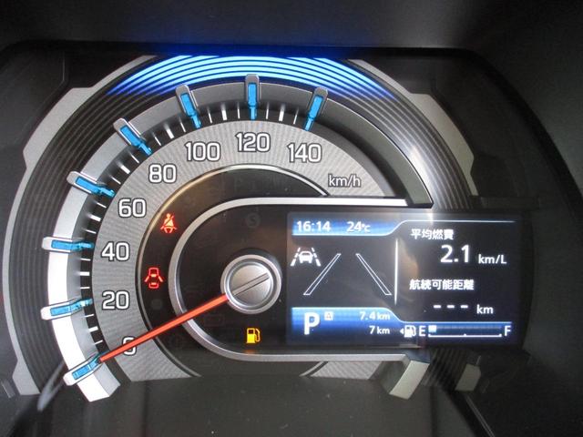 ハスラー ハイブリッドＸターボ　クリアランスソナー　オートクルーズコントロール　レーンアシスト　衝突被害軽減システム　オートライト　ＬＥＤヘッドランプ　スマートキー　アイドリングストップ　電動格納ミラー　シートヒーター　ＣＶＴ（35枚目）