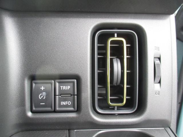 ハスラー ハイブリッドＸターボ　クリアランスソナー　オートクルーズコントロール　レーンアシスト　衝突被害軽減システム　オートライト　ＬＥＤヘッドランプ　スマートキー　アイドリングストップ　電動格納ミラー　シートヒーター　ＣＶＴ（41枚目）